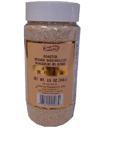 Shirakiku Sesame Seed Hulled White, 8.5-Ounce Units (Pack of 12)