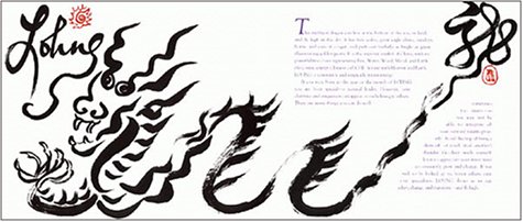 Cover image : The Chinese Book of Animal Powers