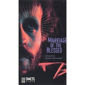Marriage of the Blessed (Sub) (Arousi-ye Khouban) [VHS]