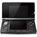 Nintendo 3DS Handheld Console - Cosmos Black