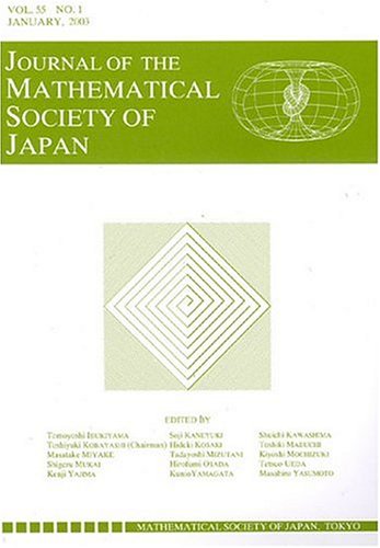Childrens Toyshop  Magazines : Journal of Mathematical Society of Japan