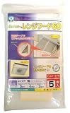 カースル レンジフードフィルター レンジフード60 5枚入 F-745