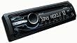 autoradio sony usb