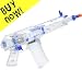 Saturator STR70 SIG Sauer Motorized Water Gun (Clear)