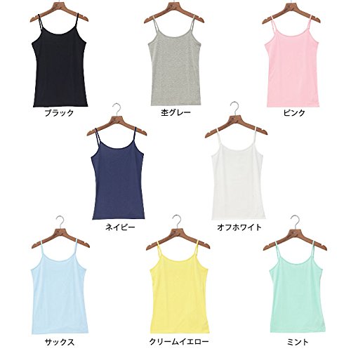 アスコット　シンプル　無地キャミソール 全８色 サイズＭ、Ｌ、ＬＬ　吸汗速乾　ＵＶカット　消臭　抗菌加工　デオドラントCOOL　a7