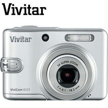 Click here for 8.0MP DIGITAL CAMERA prices