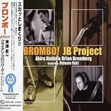 Brombo