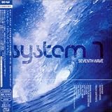 Seventh Wave