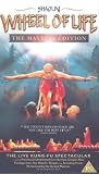 Review Vision Video Ltd.  / Shaolin Wheel of Life - The Masters Edition [2000]