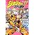 ジョジョの奇妙な冒険 2 ゴールデンハート/ゴールデンリング (JUMP j BOOKS)