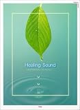 �s�A�m�\�� Healing Sound~�S���₷�炮�s�A�m�\���A���o�� (�s�A�m�E�\��)