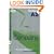 Revise A2 Computing (Revise A2 Study Guide)