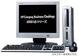 HP Compaq Business Desktop d530 US (Pentium4 2.80GHz, 256MB RAM, 40GB HD, CD-ROM, WindowsXP Pro) [DQ954P#ABJ]
