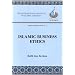 Islamic Business Ethics (Human Development Series)