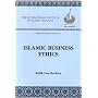 Islamic Business Ethics (Human Development Series)
