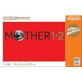 �o�����[�Z���N�V���� MOTHER 1+2