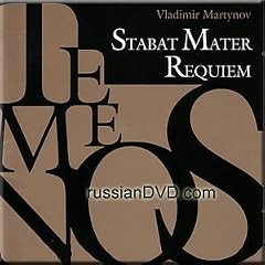 Vladimir Martynov - Stabat Mater, Requiem - Opus Posth Ensemble
