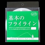 GRAIN(グレイン) ベースシックフライライン DT-4F アイボリー DT-4F