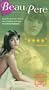 Beau Pere [VHS]