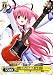 ヴァイスシュヴァルツ 【 岩沢の後継者 ユイ 】 ABW11-T03TD 《Angel Beats!》 ヴァイスシュヴァルツ 【 岩沢の後継者 ユイ 】 ABW11-T03TD 《Angel Beats!》