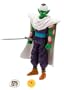 Dragonball Z Series 13 Piccolo Action Figure