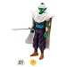Dragon Ball Z Series 13 Piccolo Action Figure