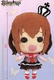 When They Cry 3 ~Umineko no Naku Koro Ni~ Super DX Plush: Maria Ushiromiya
