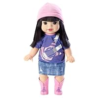 Little Mommy Sweet As Me Rock Me Baby Asian Doll