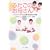 �ӂ����̂��ꂳ��ց\�c�C���}�U�[�X�N���u�����邨�ꂳ��̒m�b