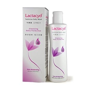 Lactacyd-Feminine-Daily-Wash-Extra-Moisturizing-250ml