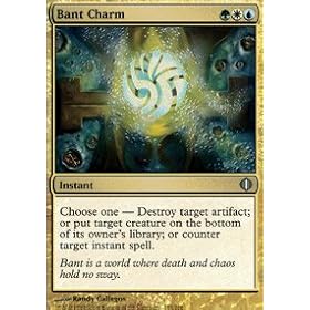 Magic the Gathering Shards of Alara - Bant Charm Uncommon Card 155/249