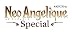 ネオ アンジェリーク Special(通常版)