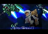 SDガンダム Gジェネレーションスピリッツ