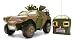 RC 陸上自衛隊 軽装甲機動車