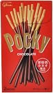 グリコ ポッキーチョコレート 70ｇ*10個