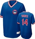 Ernie Banks Chicago Cubs Cooperstown Throwback Jersey by Nike