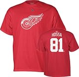 Detroit Red Wings Kids (4-7) Primary Logo Short Sleeve T-Shirt - Medium (5/6)