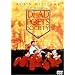 ���܂𐶂��� [DVD]