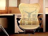 Herman Miller Mirra Basic Chair; Color: Graphite Frame