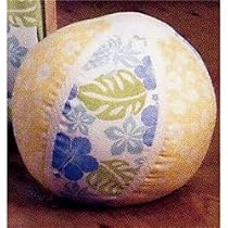 Lambs & Ivy Aloha Baby Decorative Pillow