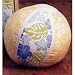 Lambs & Ivy Aloha Baby Decorative Pillow