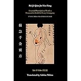 bei ji qian jin yao fang prescriptions worth a thousand in gold for every emergency vol ii iv