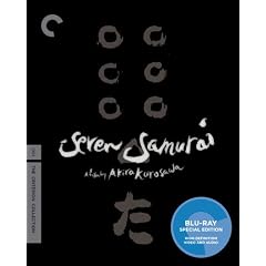 Seven Samurai (The Criterion Collection) [Blu-ray]