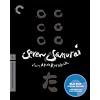 Seven Samurai (The Criterion Collection) [Blu-ray]