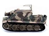 Eigenschaften Easy Model 36103 / Easy Model 36103 - Sturmtiger Panzer-Sturmmörser-Kompanie Weltkrieg 2, 1001 sand / grey / brown camouflage