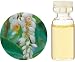 生活の木 C 和精油 タイリン 月桃 エッセンシャルオイル 1ml