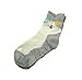 4 Pairs Soft Comfortable Novelty Cartoon Aminal Crew Pattern Cotton Socks