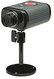Produkt-Bild: Intellinet NFC31 1,3 Megapixel Netzwerkkamera (MPEG4, Motion-JPEG Multi-Streaming, PoE, Audio, CMOS)