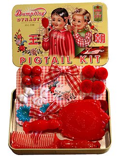 Childrens Toyshop  Toys : Dumpling Dynasty Pigtail Kit