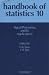 Books : Handbook of Statistics 10: Signal Processing and its Applications (Handbook of Statistics)